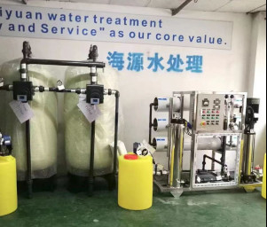 Sistema de la aireación 3000LPH y de ósmosis reversa para el agua potable de alta calidad