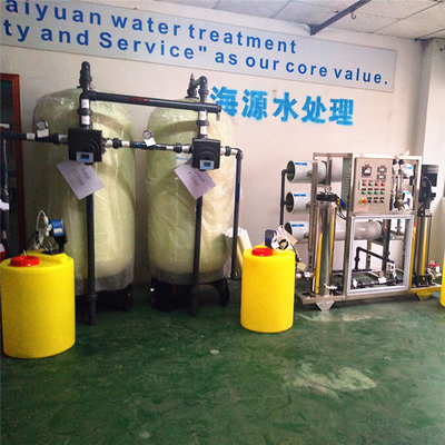 Maquinaria de filtro de agua industrial de pozo de pozo de agua precio de la máquina de purificación de agua precio