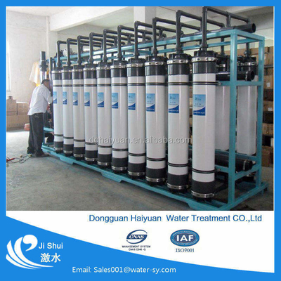 Instalación de agua de ultrafiltración Ufsistema Sistema de ultrafiltración Sistema de agua de ultrafiltración