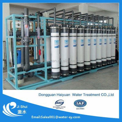 Instalación de agua de ultrafiltración Ufsistema Sistema de ultrafiltración Sistema de agua de ultrafiltración