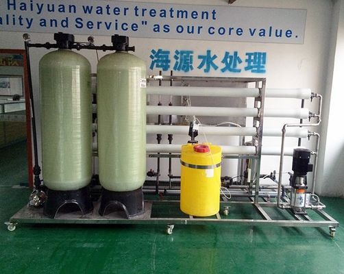 Agua salada purificada comercial de la agua de mar 250LPH a la máquina del agua potable