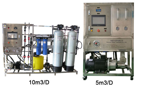 Agua salada purificada comercial de la agua de mar 250LPH a la máquina del agua potable