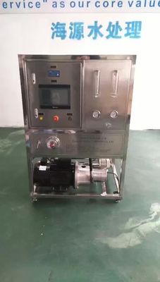 250 que el lPH el agua salada al SGS de la planta 50HZ del RO del filtro del agua potable aprobaron