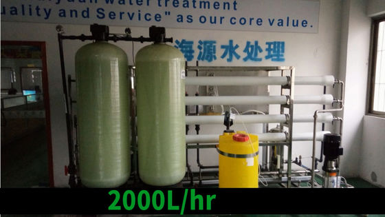 Agua Costo potable de la planta de Purificación de agua de potable China de Planta de tratamiento de