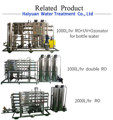 precio industrial de la planta de agua del RO de la máquina de la depuradora del RO