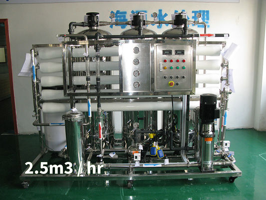material del acero de carbono del filtro de agua del manganeso del hierro 3000L/Hour 110V-460V 60HZ