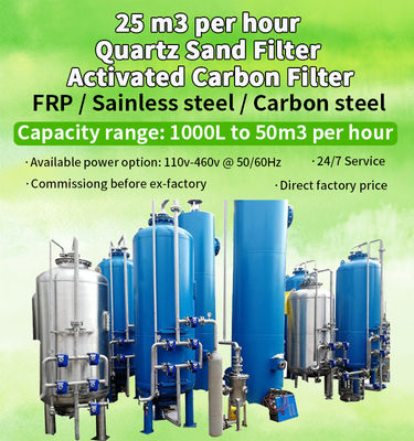 Material granular industrial del filtro de agua del carbono activado 50TPD SUS304