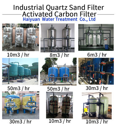 Material granular industrial del filtro de agua del carbono activado 50TPD SUS304