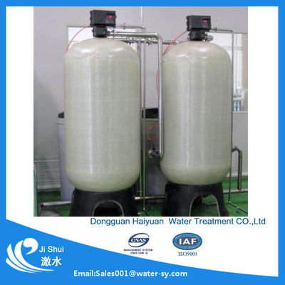 Sistemas de tratamiento de suavizador de agua del PLC, sistema magnético del filtro de agua 1000LPH