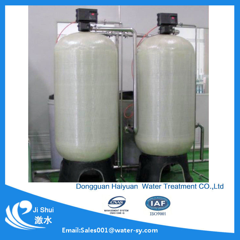 Sistemas de tratamiento de suavizador de agua del PLC, sistema magnético del filtro de agua 1000LPH